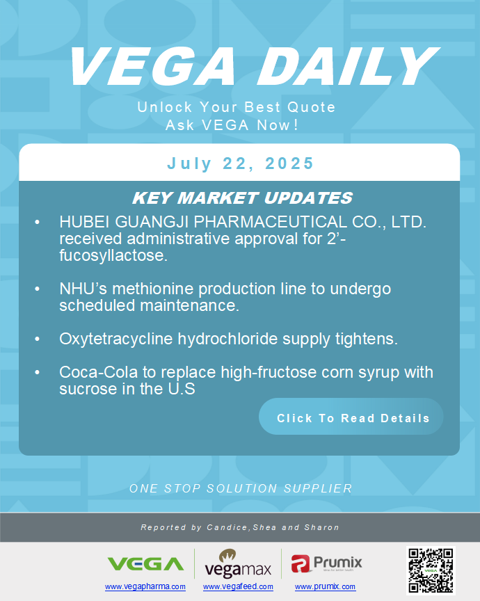 Vega Daily Dated on July 22nd 2025 Vitamin Amino Acid APl Food Additives.png